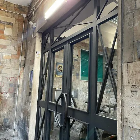 Casa D10s Centro Spagnoli Napoli